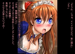 Page 65 of Two Diaries