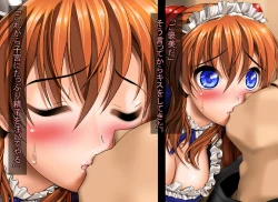 Page 67 of Two Diaries