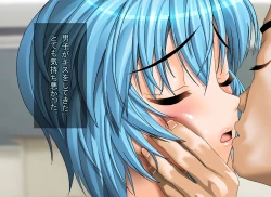 Page 6 of Two Diaries