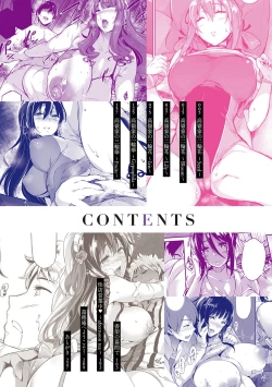 Page 4 of Garden Ch. 1-9