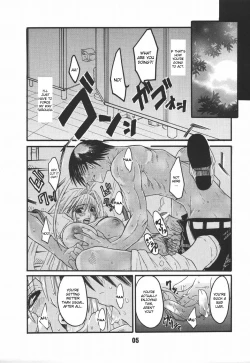 Page 6 of UNDER FIRE-D Kanzenban