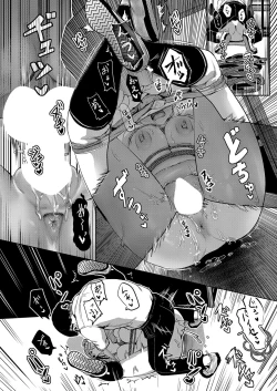 Page 129 of COMIC Shingeki 2024-07