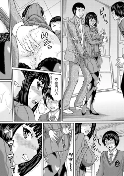Page 126 of Shinkon Onna Kyoushi Okasu - raping a newlywed female teacher + Haishin Tokuten