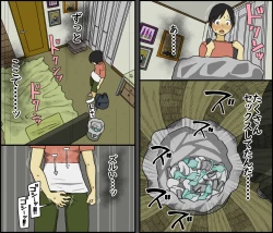 Page 48 of Boku wa Natsuki o nēchan to sekkusu dekinai