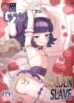 Page 2 of Hanazono Shuka GOLDEN SLAVE