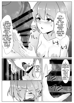 Page 6 of Remilia ga Issyo!