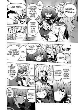 Page 17 of Shizuku to Shiori| Shizuku & Shiori