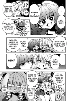 Page 20 of Shizuku to Shiori| Shizuku & Shiori