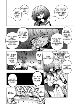 Page 23 of Shizuku to Shiori| Shizuku & Shiori