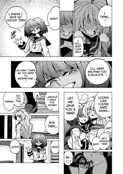 Page 24 of Shizuku to Shiori| Shizuku & Shiori