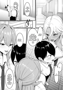 Page 14 of Inma no Esa-gakari ni Narimashita. | I Became Succubus Fodder.