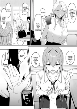 Page 4 of Inma no Esa-gakari ni Narimashita. | I Became Succubus Fodder.