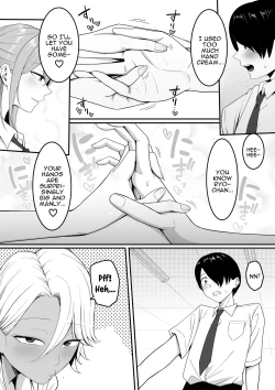 Page 5 of Inma no Esa-gakari ni Narimashita. | I Became Succubus Fodder.