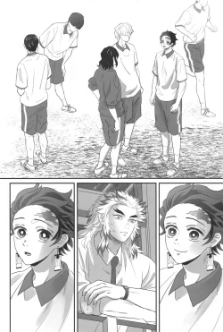 Page 3 of Himitsu Renbo