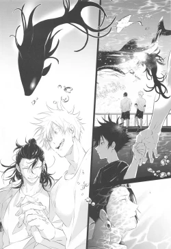 Page 20 of Underground