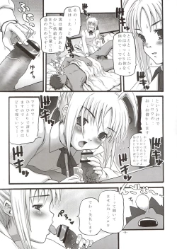 Page 8 of SukiSuki Saber Vol. 1