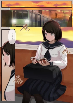 Page 3 of Otona ni Naru Hi 4