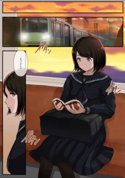 Page 57 of Otona ni Naru Hi 4