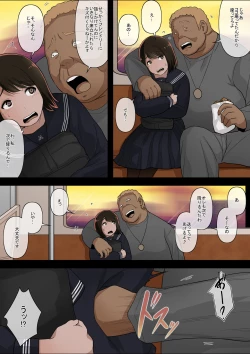 Page 61 of Otona ni Naru Hi 4