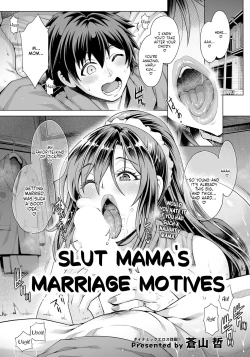 Page 1 of Bitch Mama no Kekkon Riyuu