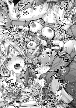 Page 37 of Midara na Elfkun ga Osuki 2