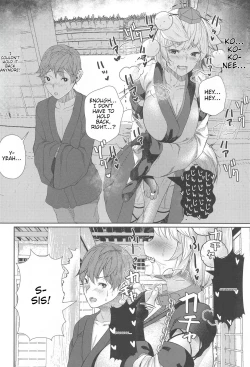 Page 3 of Inu no Onee-chan no Kinyoku