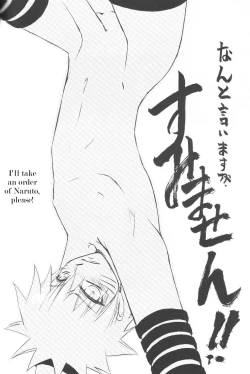 Page 23 of Naruto Style