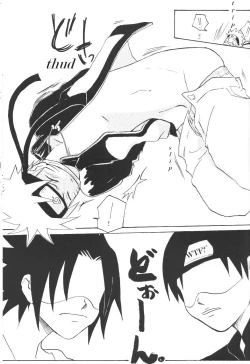 Page 6 of Naruto Style