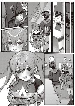 Page 127 of Houkago Immoral - After School Immoral