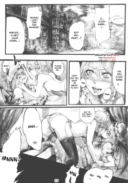 Page 3 of SEMPER EADEM ～Ikumoko no Mamani ～