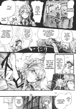 Page 8 of SEMPER EADEM ～Ikumoko no Mamani ～