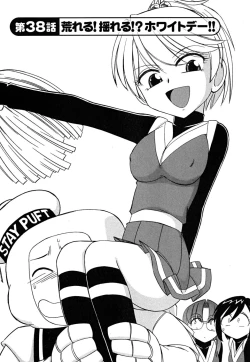 Page 28 of Cheers! 5