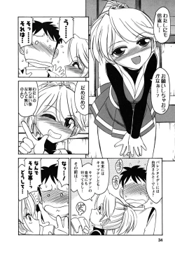 Page 34 of Cheers! 5