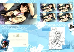 Page 101 of RIDDLE JOKER OFFICIAL VISUAL FANBOOK