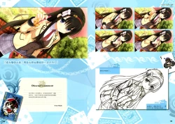 Page 102 of RIDDLE JOKER OFFICIAL VISUAL FANBOOK