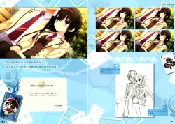 Page 112 of RIDDLE JOKER OFFICIAL VISUAL FANBOOK