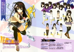 Page 25 of RIDDLE JOKER OFFICIAL VISUAL FANBOOK