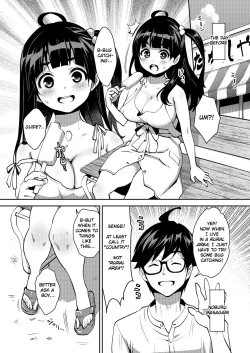 Page 4 of Inakax 6! Sex on a Riverbank & Sleep Rape