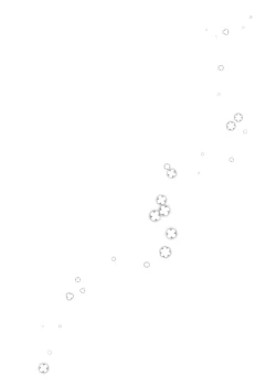 Page 269 of 通勤道中であの娘がみだらな行為をしてくるまとめ話