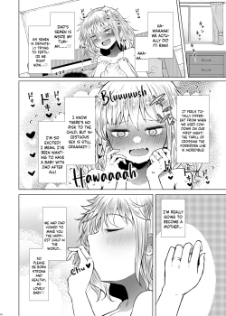 Page 14 of Idensei Shikkan no Risk ga Nai nara Papa to Kozukuri Shite mo Ii yo ne 2 | If there's no risk of genetic disorder, then I can have a child with my dad, right? 2