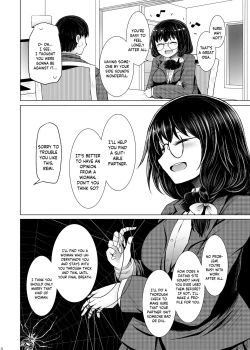 Page 22 of Idensei Shikkan no Risk ga Nai nara Papa to Kozukuri Shite mo Ii yo ne 2 | If there's no risk of genetic disorder, then I can have a child with my dad, right? 2