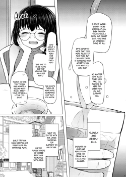 Page 24 of Idensei Shikkan no Risk ga Nai nara Papa to Kozukuri Shite mo Ii yo ne 2 | If there's no risk of genetic disorder, then I can have a child with my dad, right? 2