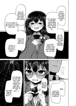 Page 25 of Idensei Shikkan no Risk ga Nai nara Papa to Kozukuri Shite mo Ii yo ne 2 | If there's no risk of genetic disorder, then I can have a child with my dad, right? 2
