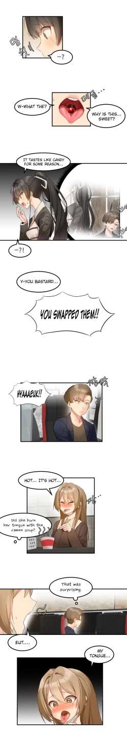 Page 107 of Hahri's Lumpy Star