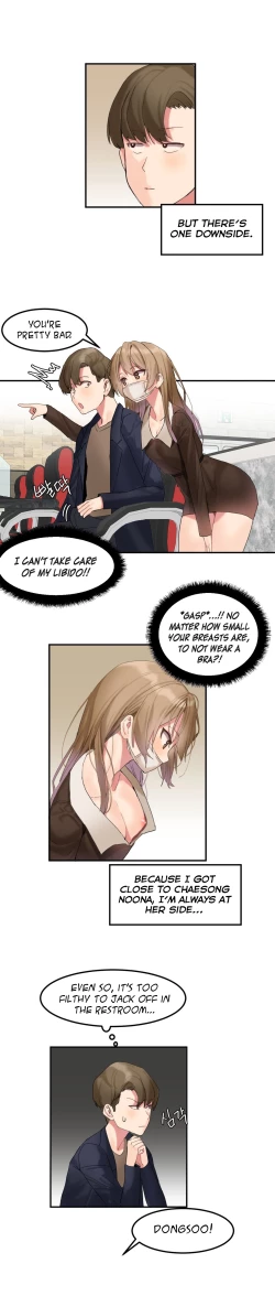 Page 114 of Hahri's Lumpy Star