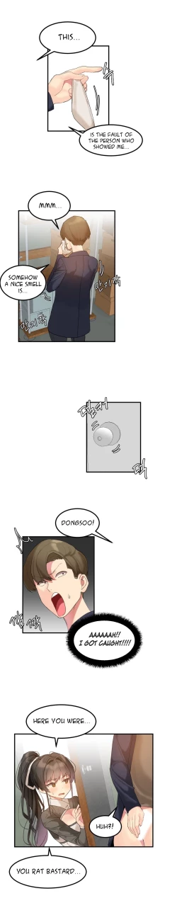 Page 119 of Hahri's Lumpy Star