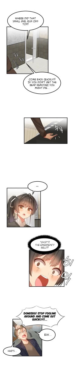 Page 127 of Hahri's Lumpy Star