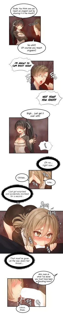 Page 144 of Hahri's Lumpy Star