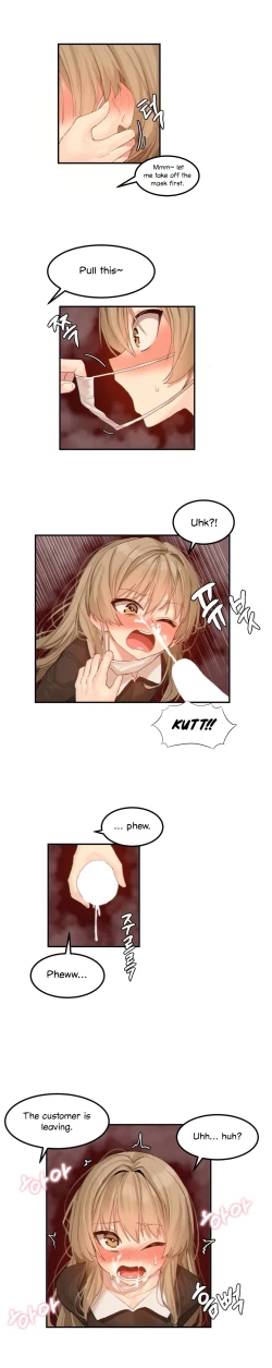 Page 160 of Hahri's Lumpy Star