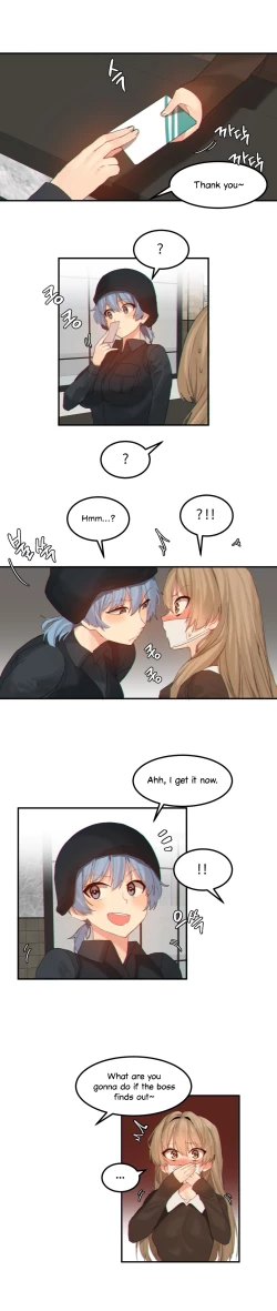 Page 162 of Hahri's Lumpy Star